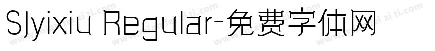 SJyixiu Regular字体转换